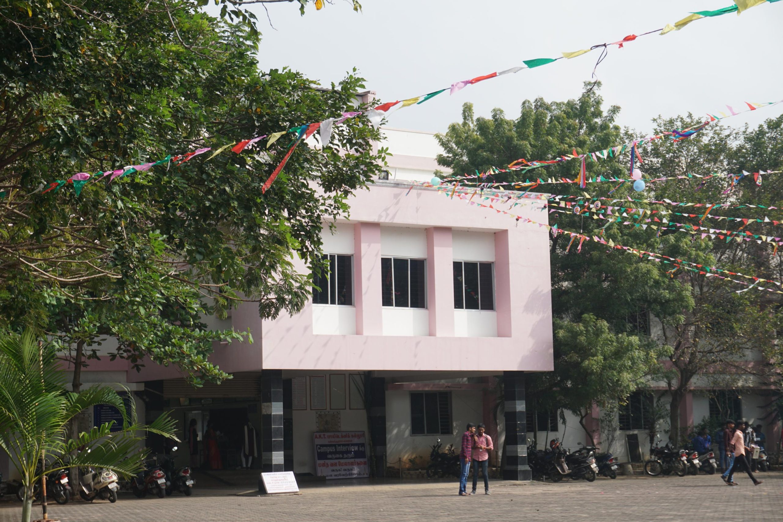 AKT Memorial Polytechnic College